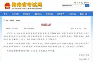 半岛中文网官网下载截图4