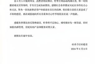 哈登：赛前我就告诉卡乔 我们得控制节奏&得打得像赛季末一样